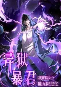电影彩蛋挖掘 影视资讯